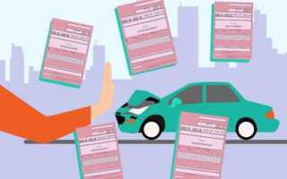 На сколько подорожает каско после дтп не по своей вине