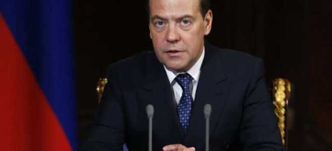 Когда правительство уходит в отставку