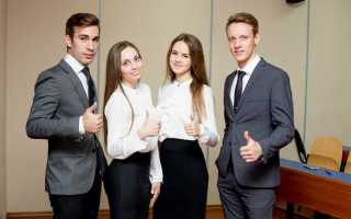 Какое второе высшее образование лучше получить юристу