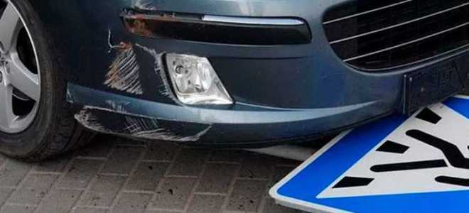 Можно ли не заметить что сбил пешехода