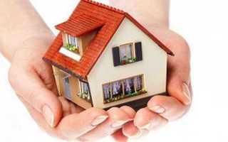 Через сколько можно продать квартиру без налога