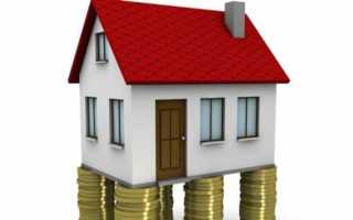 Как не платить налог на имущество с кадастровой стоимости