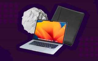 Как получить грант на проект