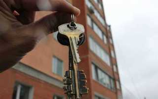 Тот кто стоит в очереди за жильем