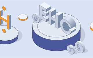 Как распорядиться положительным сальдо по енп