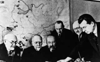 Когда был принят план гоэлро