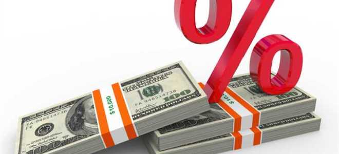 Как убрать проценты по кредиту