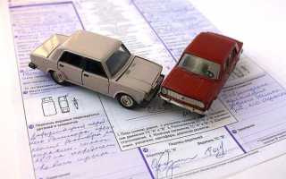 Что делать если неправильно заполнен европротокол при дтп