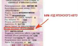 B m1g что означает в стс