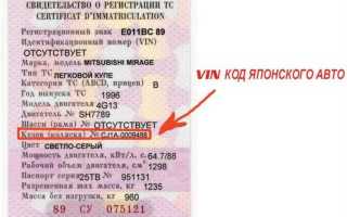 B m1g что означает в стс