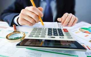 Как узнать балансовую стоимость активов