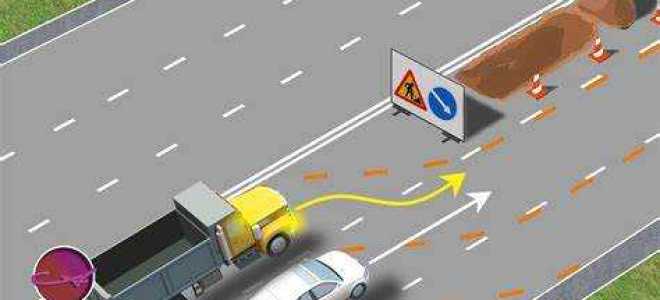 Кто уступает дорогу на спуске