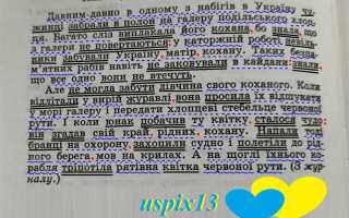 Каждая сторона обязана доказать те обстоятельства на которые она ссылается