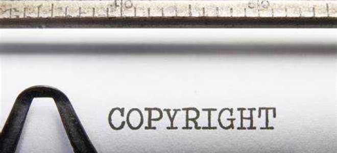 Перевод как объект авторского права