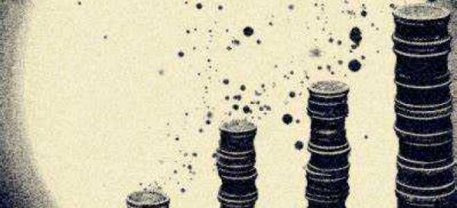 Утилитарные цифровые права что это