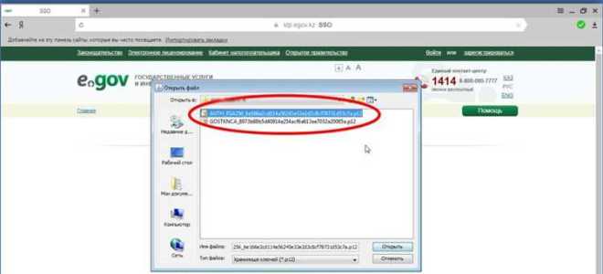 Кто выдает разрешение на размещение наружной рекламы