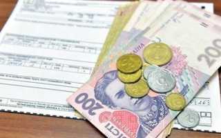 Как получить субсидию на обучение от государства