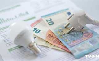 Регулируемые и нерегулируемые цены на электроэнергию что это