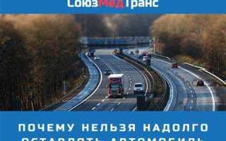 Сколько раз суд может оставлять иск без движения