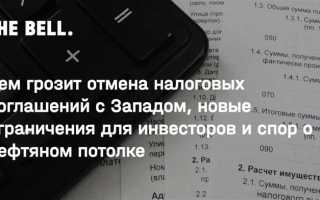 За сколько росэлторг уведомляет о несостоявшемся аукционе