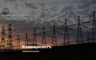 Перекрестное субсидирование в электроэнергетике что это