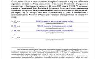 Справка 182 н где получить