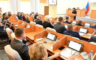 Сколько заместителей у председателя верховного суда