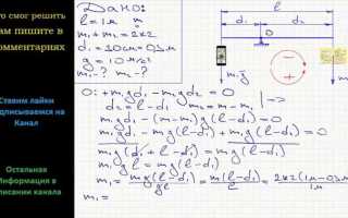 Какая масса поднимаемого и перемещаемого груза