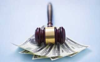 Не имеет стоимостного выражения по 44 фз что это