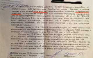 Кто может подать заявление о пропаже человека