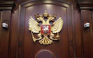 Где находится арбитражный суд в москве