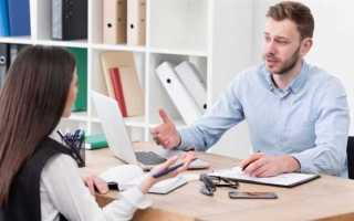 Если не внести уставной капитал в срок ооо что будет