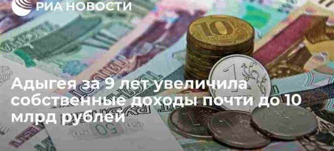 Какие учреждения могут иметь собственные средства которыми они распоряжаются самостоятельно