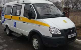 Как оформить машину на инвалида 1 группы