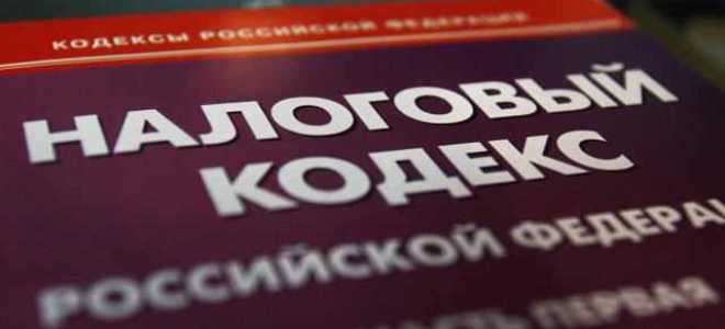Неуплата налогов ответственность с какой суммы