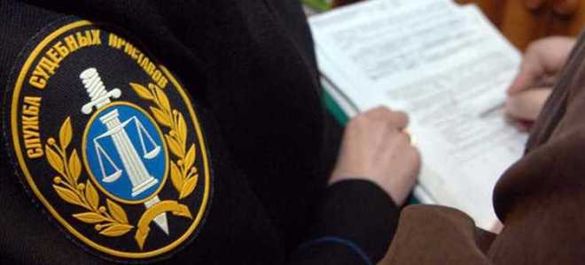 Кто может списывать деньги кроме судебных приставов