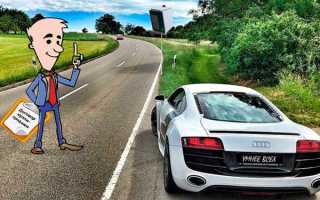 Как можно ездить без номеров