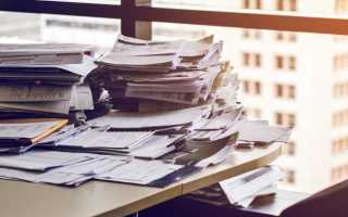 Кто несет ответственность за сохранность первичных документов