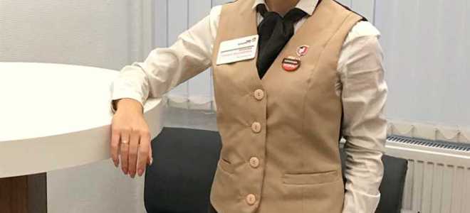 Мфц которые работают с юридическими лицами москва