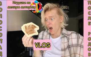 Как я судился с вайлдберриз