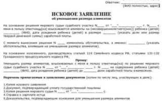 Почему заявление пишется от руки