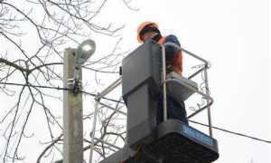 Кто отвечает за уличное освещение в городе