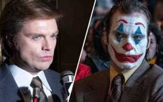 Как затравить человека в интернете