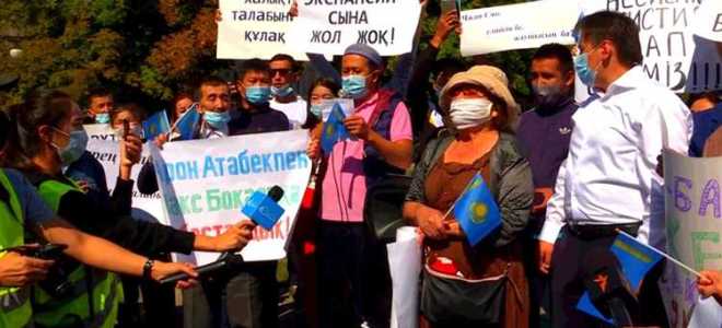 Как организовать митинг законным способом