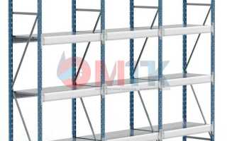 Ос к какой группе относится стеллаж