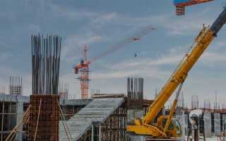 Сдача гк что это в строительстве