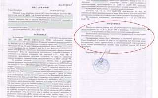 Отказ от медосвидетельствования что грозит