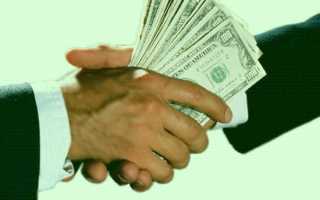 С какого дня начисляются проценты по договору займа