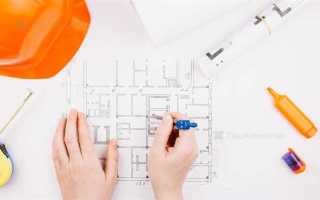 Как узаконить перепланировку через суд