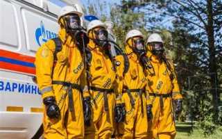 Что такое аварийно спасательное формирование